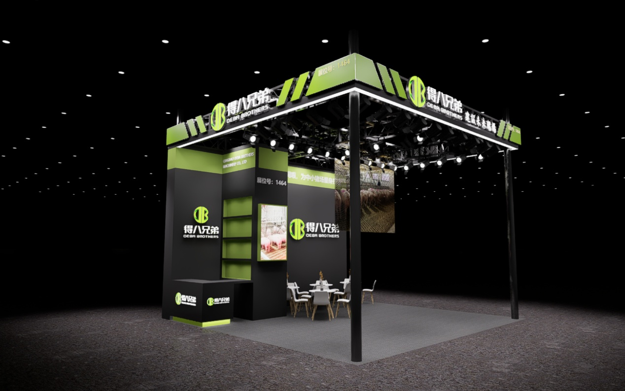 Visit DeBa Fratres in Sina Animal Husbandry Expo MMXXVI - Booth 1464