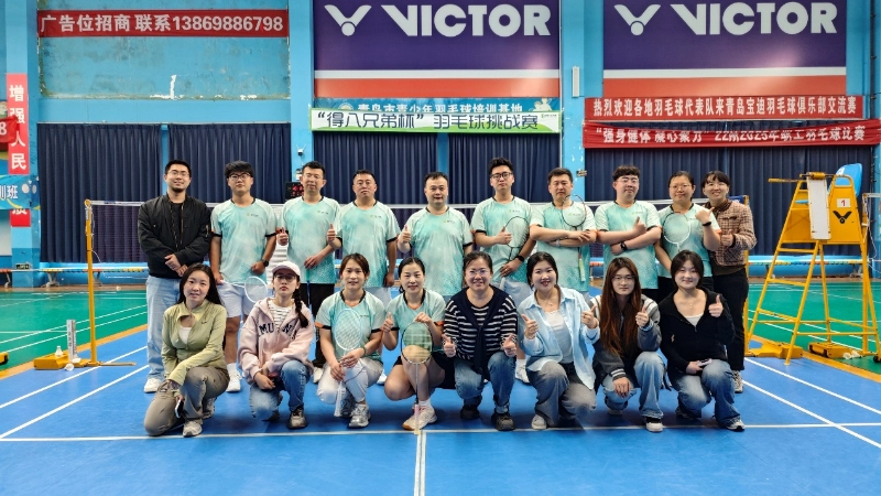 Humerum cum Passione, Socius cum Gaudio | Deba Brothers Team Building came to a Prosper end, vivi up to the time and You